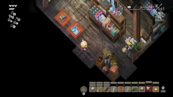 『ほの暮しの庭』のゲームトライアルがPS Plusプレミアムで配信開始。最長5時間プレイ可能_004