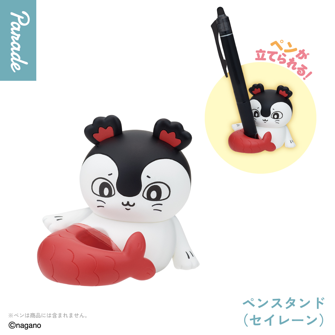 『映画ちいかわ』セイレーンや島二郎のデスクトップフィギュアがカプセルトイで登場_001