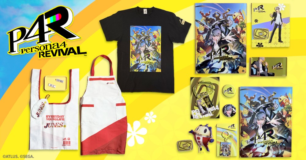 『ペルソナ4 リバイバル』“ジュネス”のエプロンが9月17日よりTGS 2026で先行販売_001