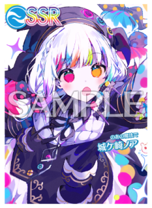 『オンゲキ』×『魔法少女ノ魔女裁判』のコラボイベントが9月3日より開催。新曲も追加_003
