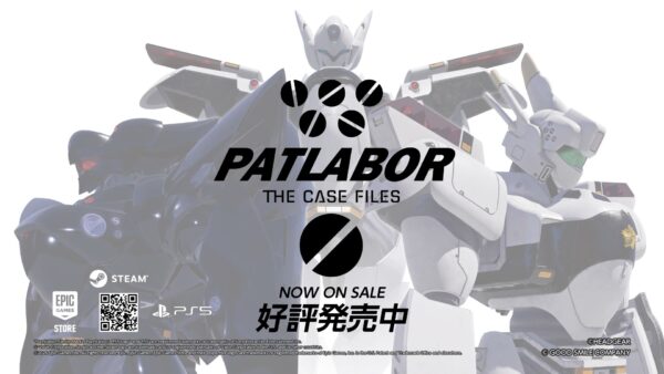 『機動警察パトレイバー the Case Files』発売。『機動警察パトレイバー』の数々の名シーンが追体験できる3Dアクション_002