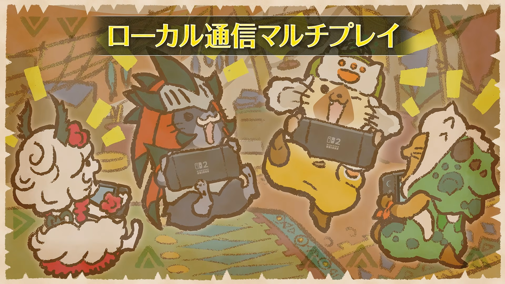 『モンスターハンターワイルズ』Nintendo Switch 2版が12月4日にリリース決定_003