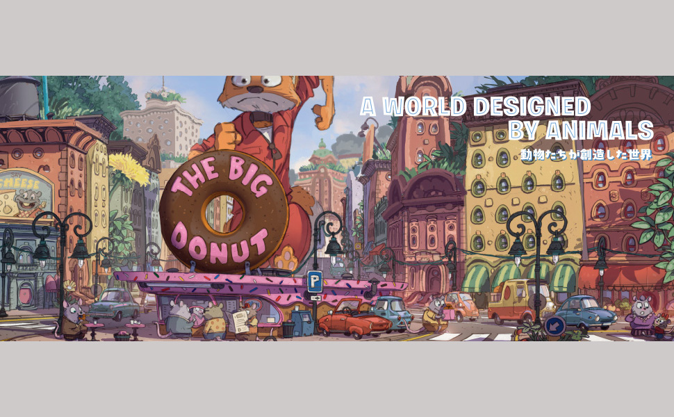 『ズートピア』の公式アートブック『ジ・アート・オブ ズートピア』Kindle版を89%オフで買える日替わりセールが開催中_001