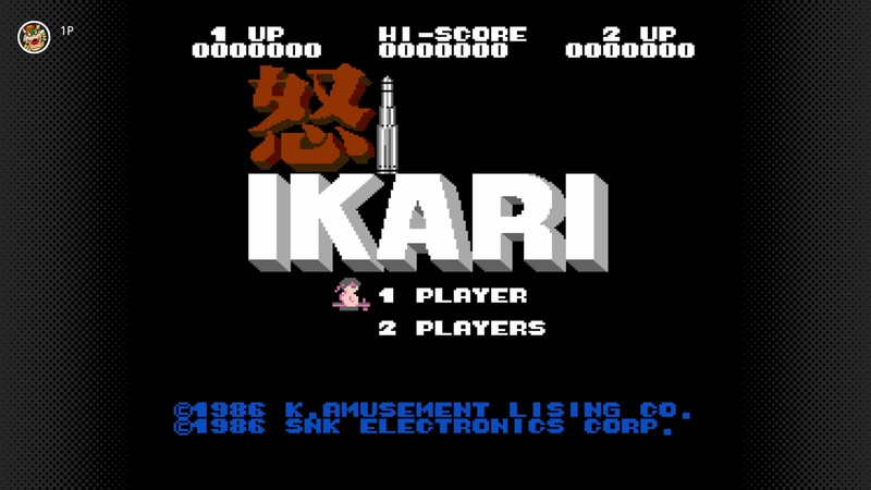 『忍者龍剣伝III 黄泉の方船』が「ファミリーコンピュータ Nintendo Classics」に追加_001