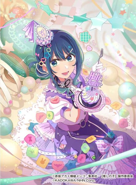『【推しの子】』公式パズルゲームに“黒川あかね”と“有馬かな”の描き下ろしカードが登場。ハーフアニバーサリー第2弾
_001