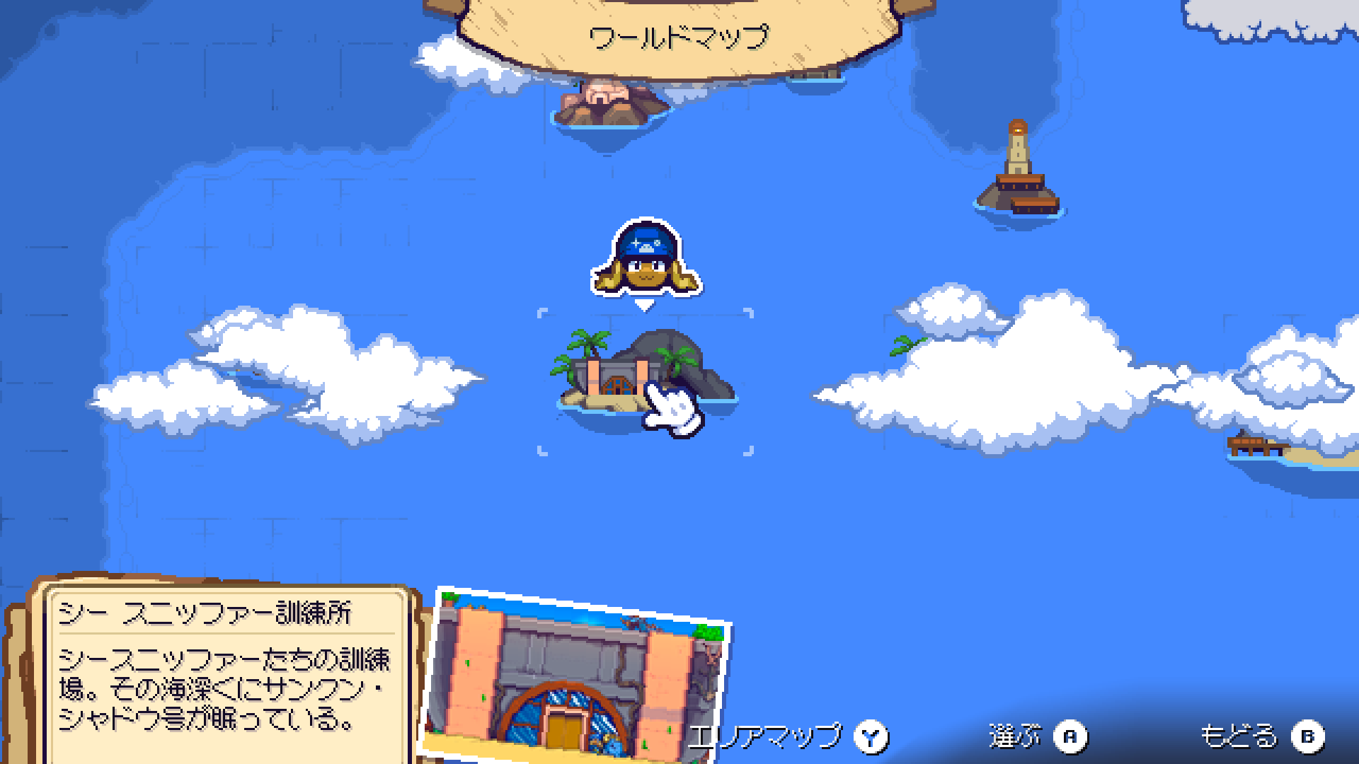 『シー スニッファーズ』のパブリッシング担当がPLAYISMに決定。海の生き物たちを収集するアザラシ漁獲アクションRPG_007