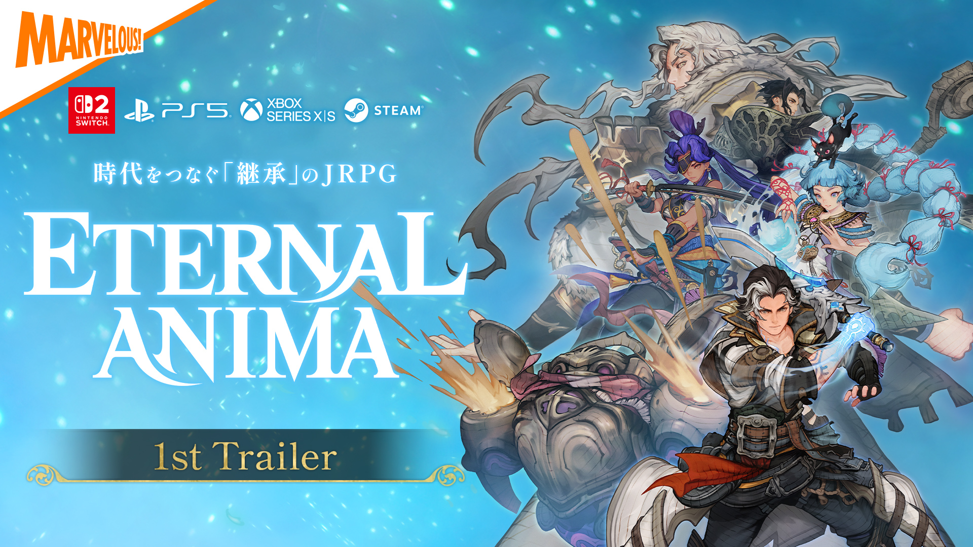 マーベラスの完全新作JRPG『エターナルアニマ』が2027年3月4日に発売決定_018