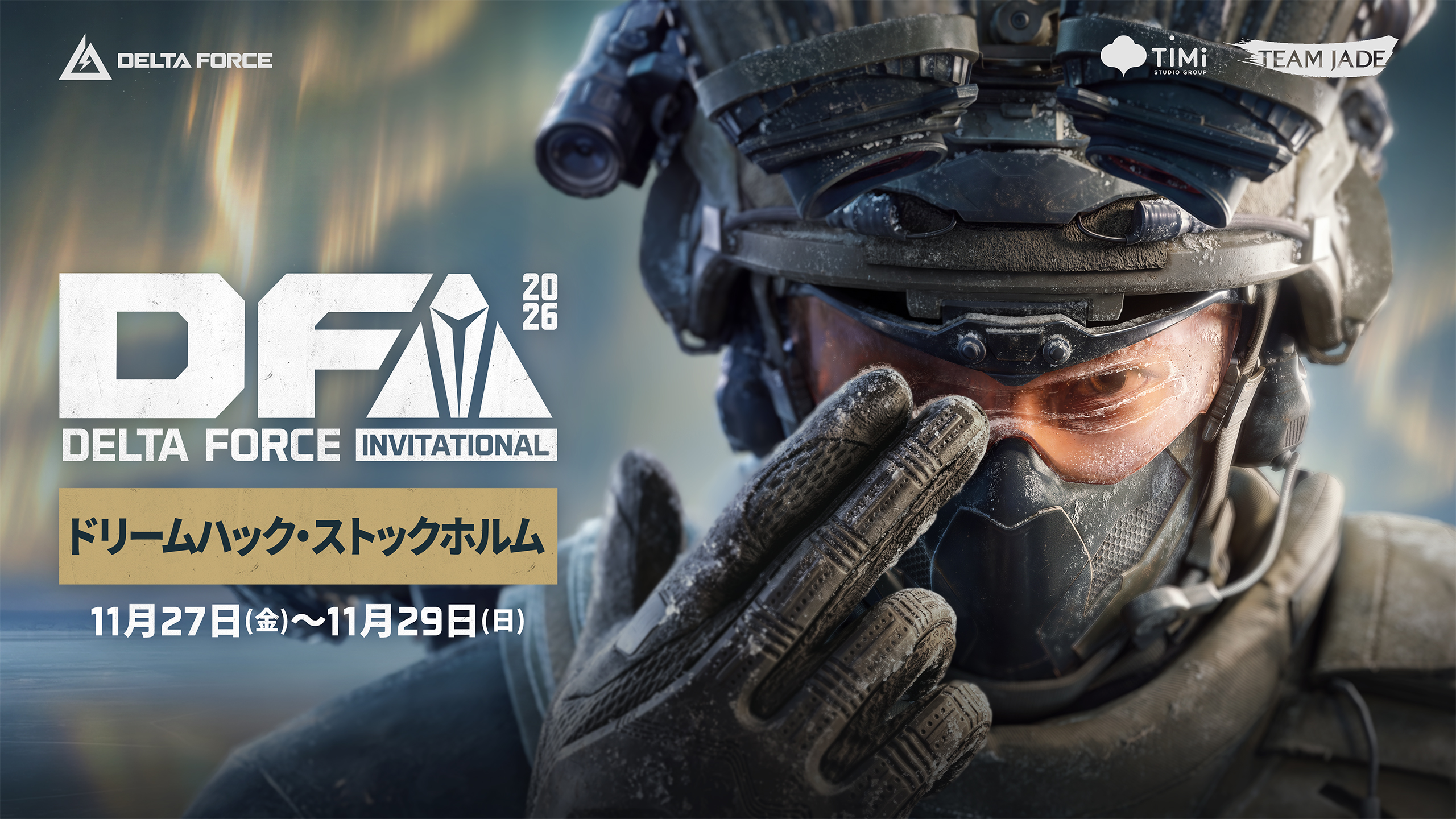 松岡禎丞さんや黒田崇矢さん、上坂すみれさんらがFPS『デルタフォース』に出演_008