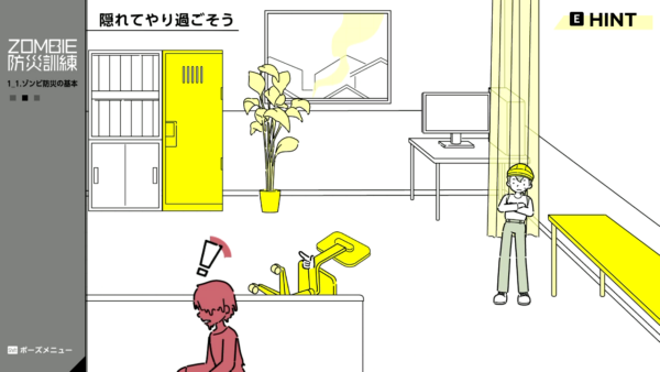 『ZOMBIE防災訓練』がSteamにてリリース。ゾンビ災害特化型の防災シミュレーションゲーム_017