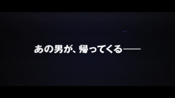 無数のネジが降り注ぐティザー映像とともに謎の新プロジェクトが始動。詳細は9月10日に解禁_002
