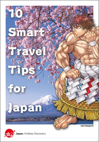 『刃牙』「地上最強が伝授する訪日旅行Tips集」発表。日本政府観光局とコラボした訪日旅行者向け冊子_003