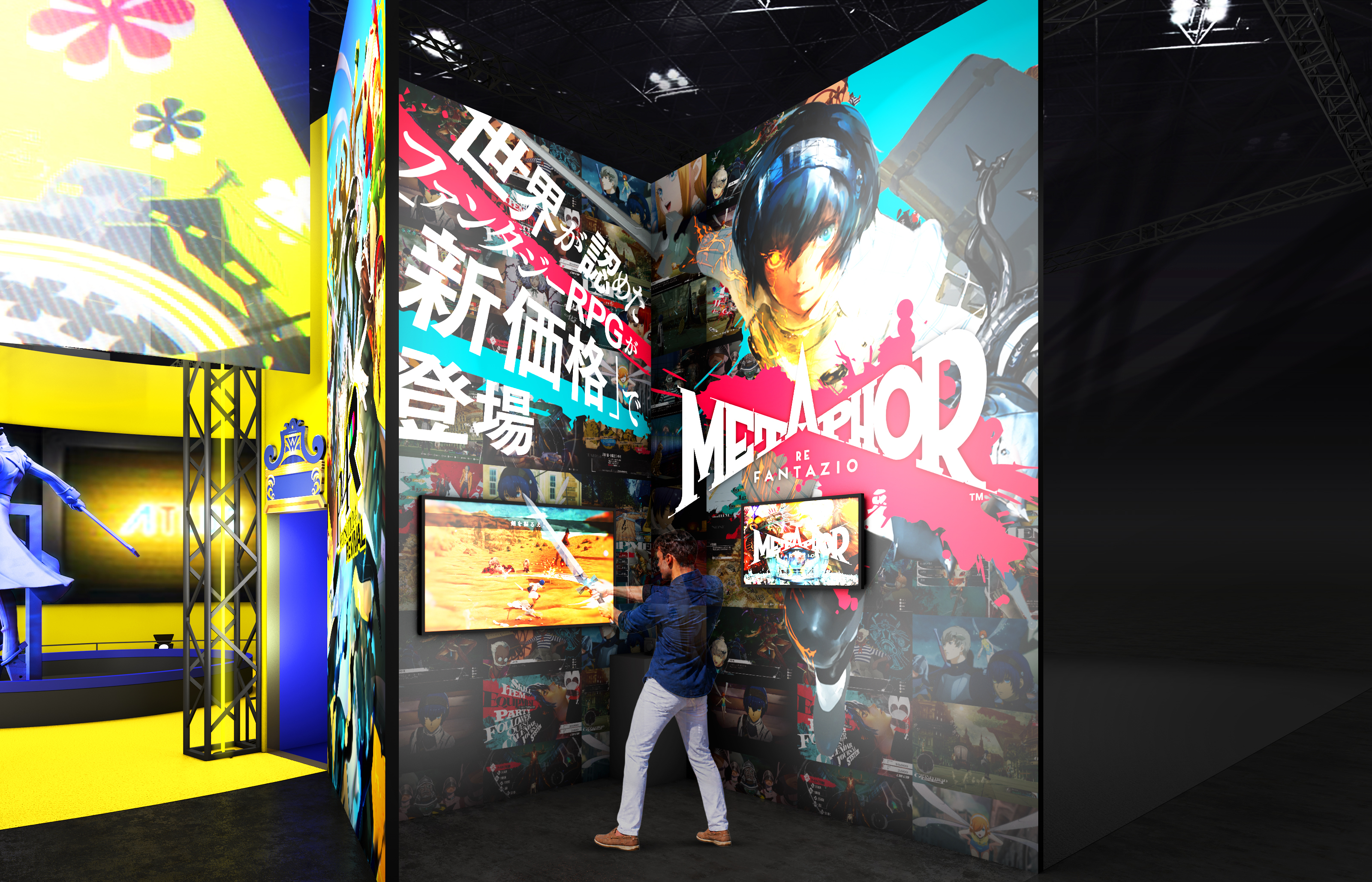『ペルソナ4 リバイバル』TGS2026で「主人公に、“なる紙”メガネ」を配布_002