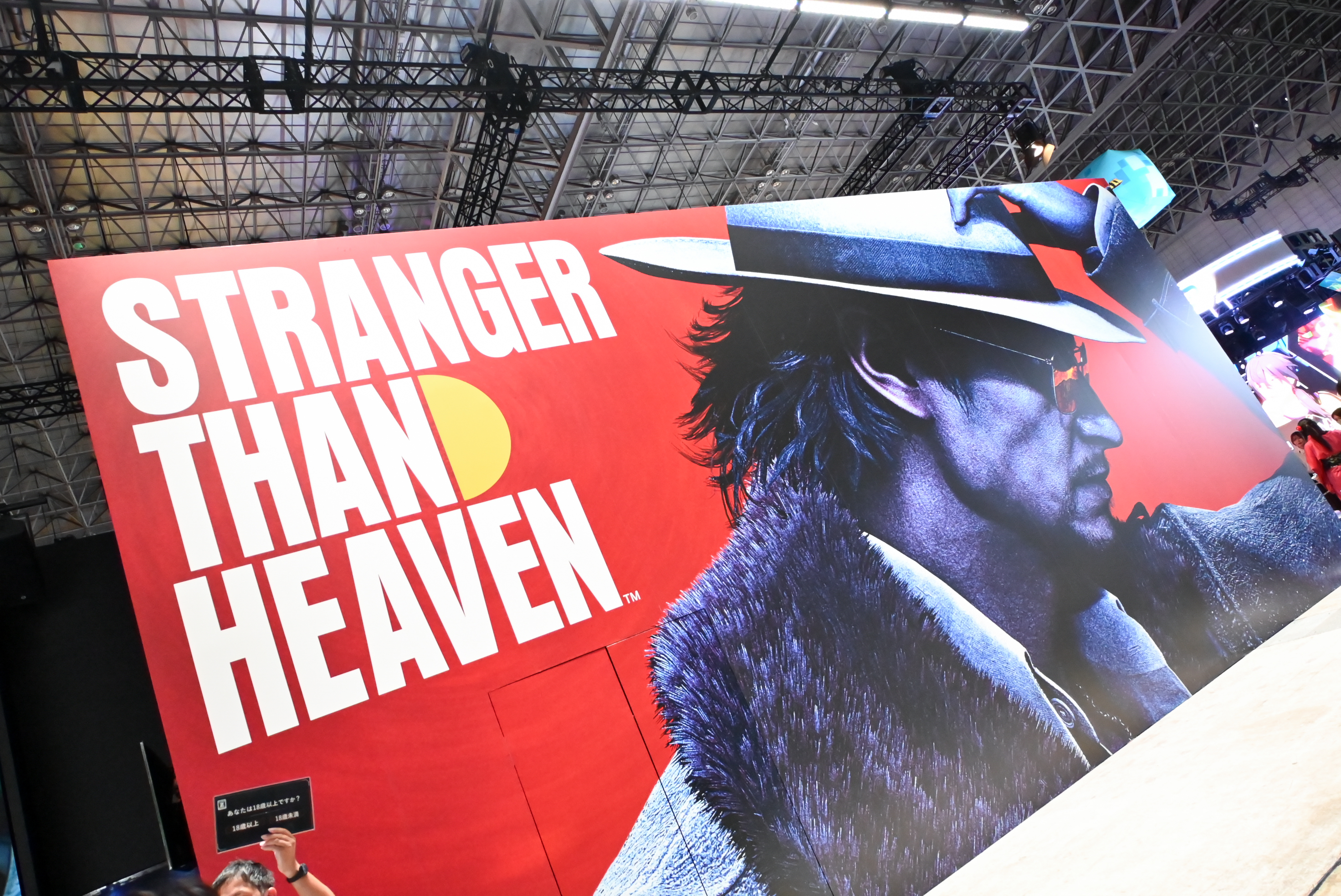 【TGS2026セガ／アトラスブースまとめ】『ペルソナ４ リバイバル』の、とにかく「クマ」が可愛いから見てくれ_006