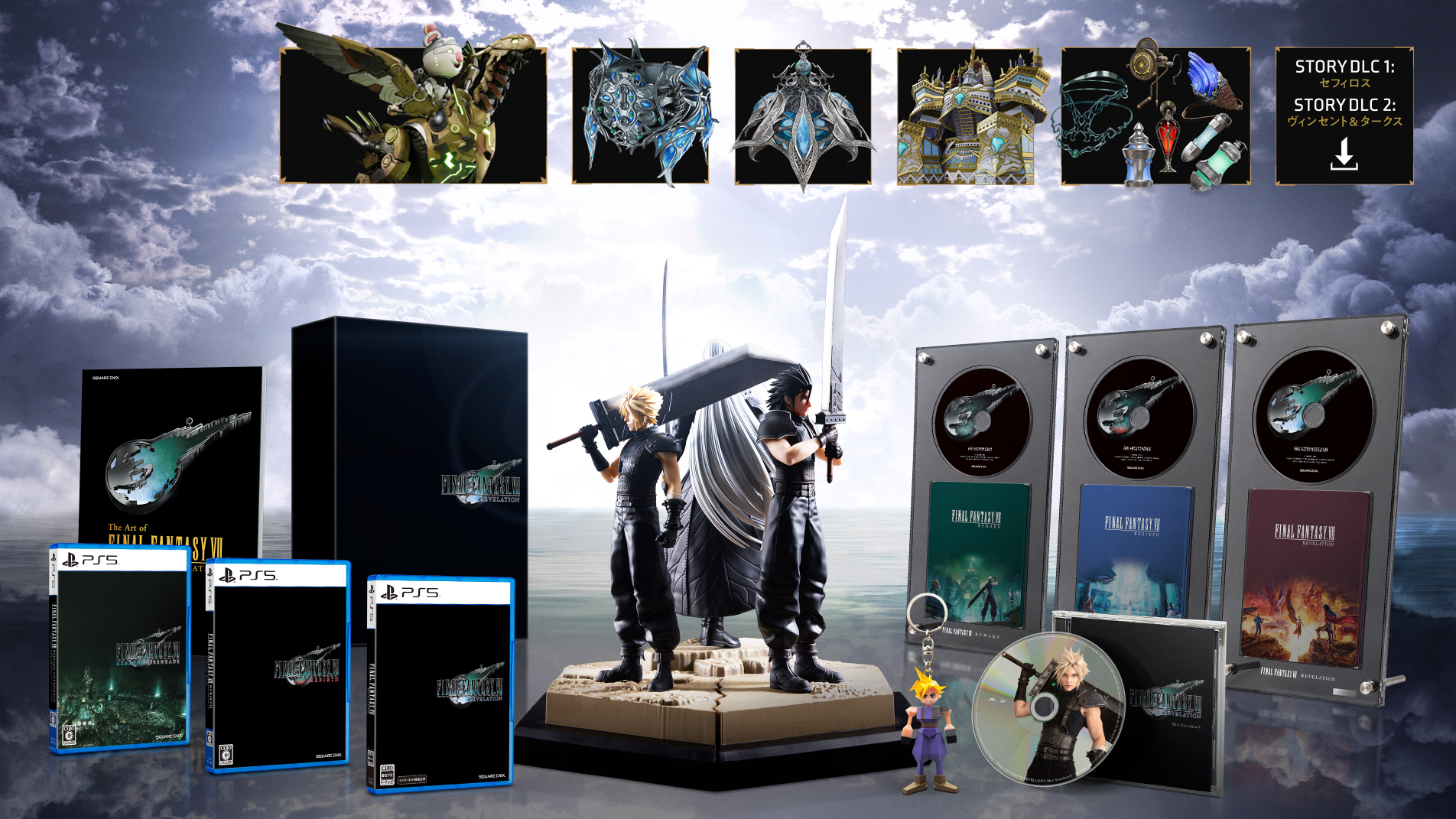 『FF7』リメイクシリーズ第三作『ファイナルファンタジーVII リベレーション』2027年4月8日に発売決定_030