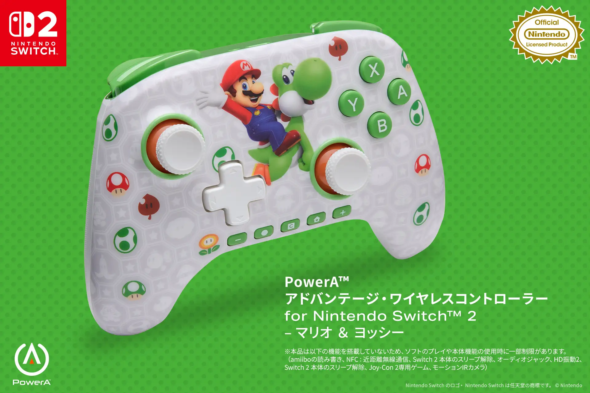 article-thumbnail-260908v