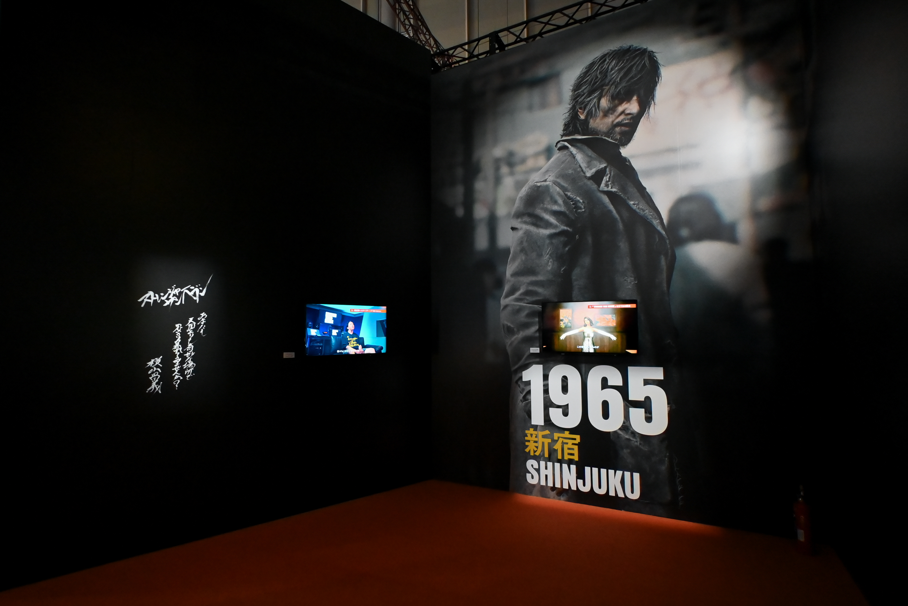 【TGS2026セガ／アトラスブースまとめ】『ペルソナ４ リバイバル』の、とにかく「クマ」が可愛いから見てくれ_007