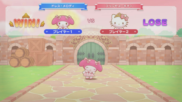 サンリオの非対称鬼ごっこゲーム『サンリオキャラクターズ ミラクルマッチ マジカルおにごっこ』Nintendo Switch 2版_002