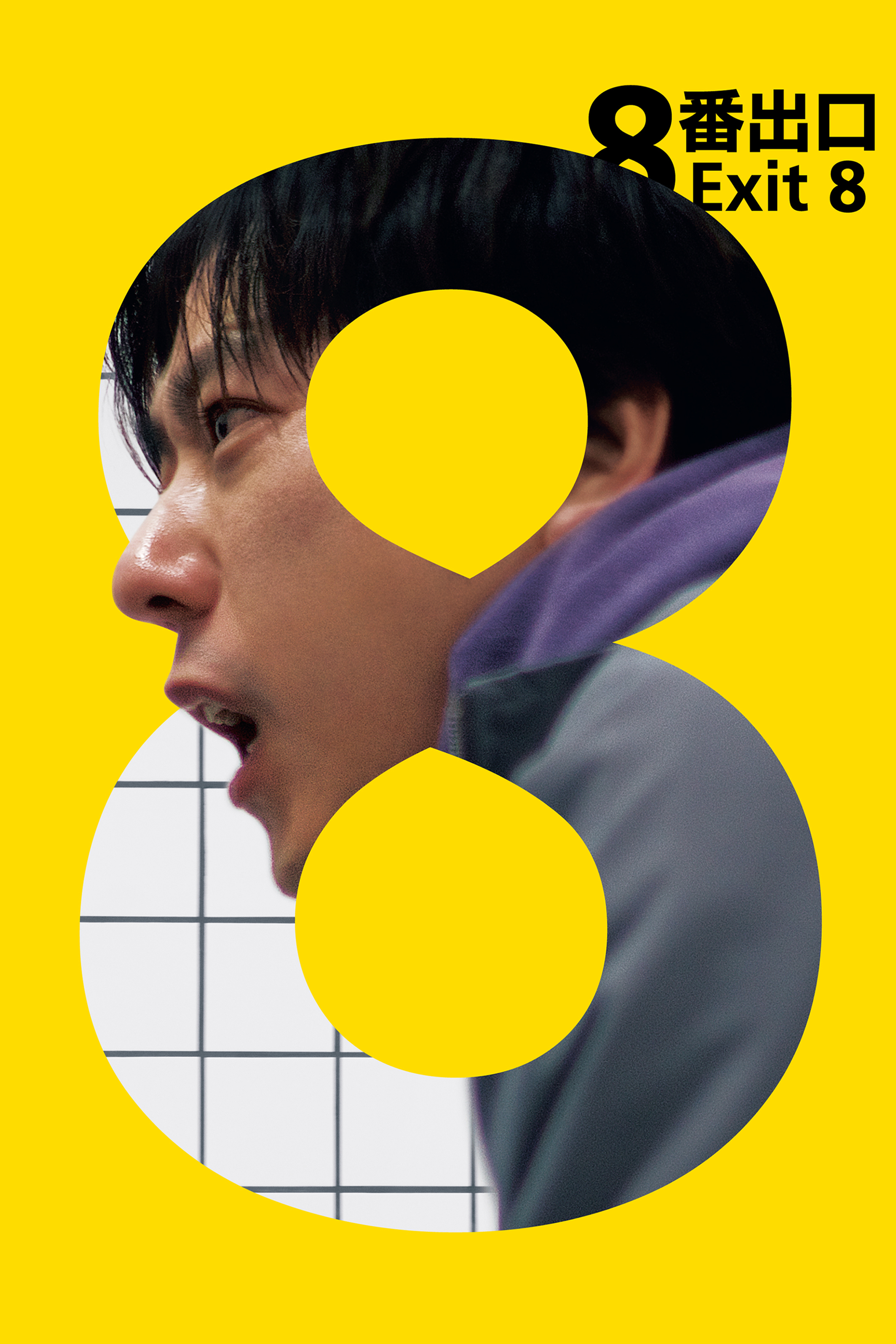 Amazonプライムビデオが2026年5月の新着作品を発表。_005