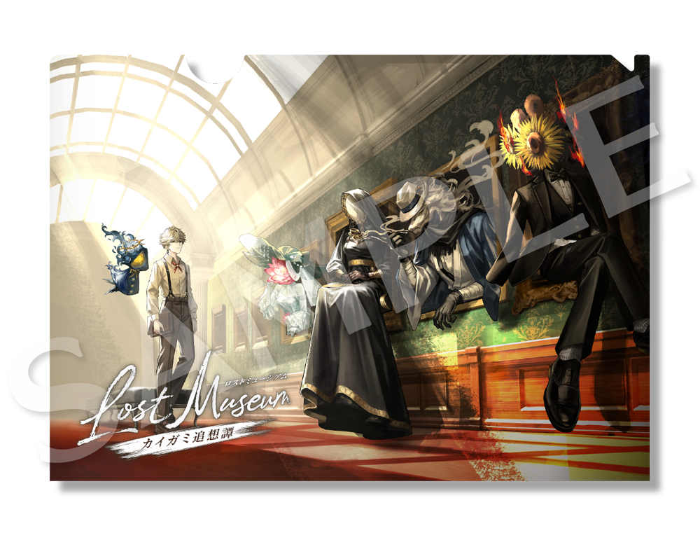 ハピネット、新作アドベンチャーゲーム『Lost Museum -カイガミ追想譚-』を発表。2027年夏にリリース
_021