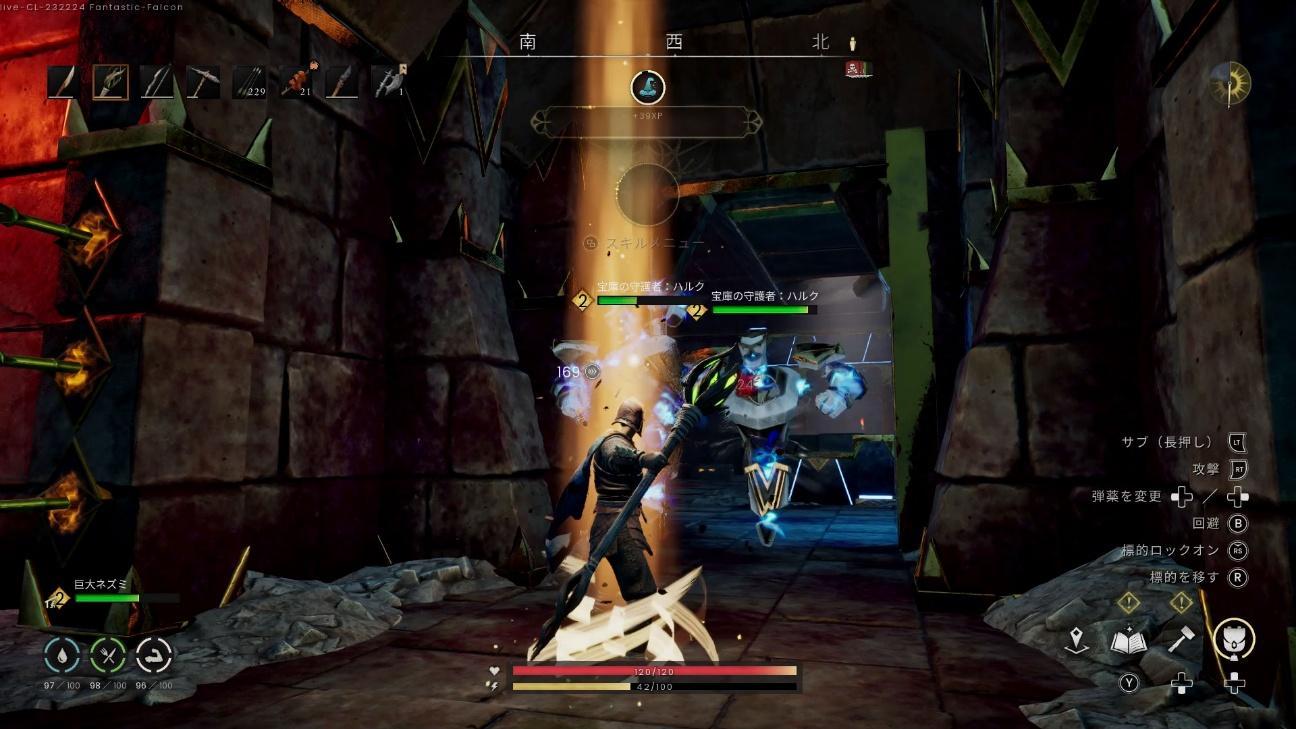 『ルーンスケープ:ドラゴンワイルズ』で「いつかドラゴンを倒す」と誓いながら家を建てていたら30時間が溶けていた_020