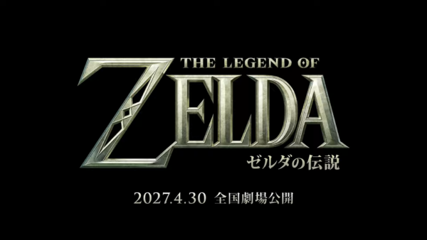 『ゼルダの伝説』実写映画のタイトルが『ゼルダの伝説』に決定_001