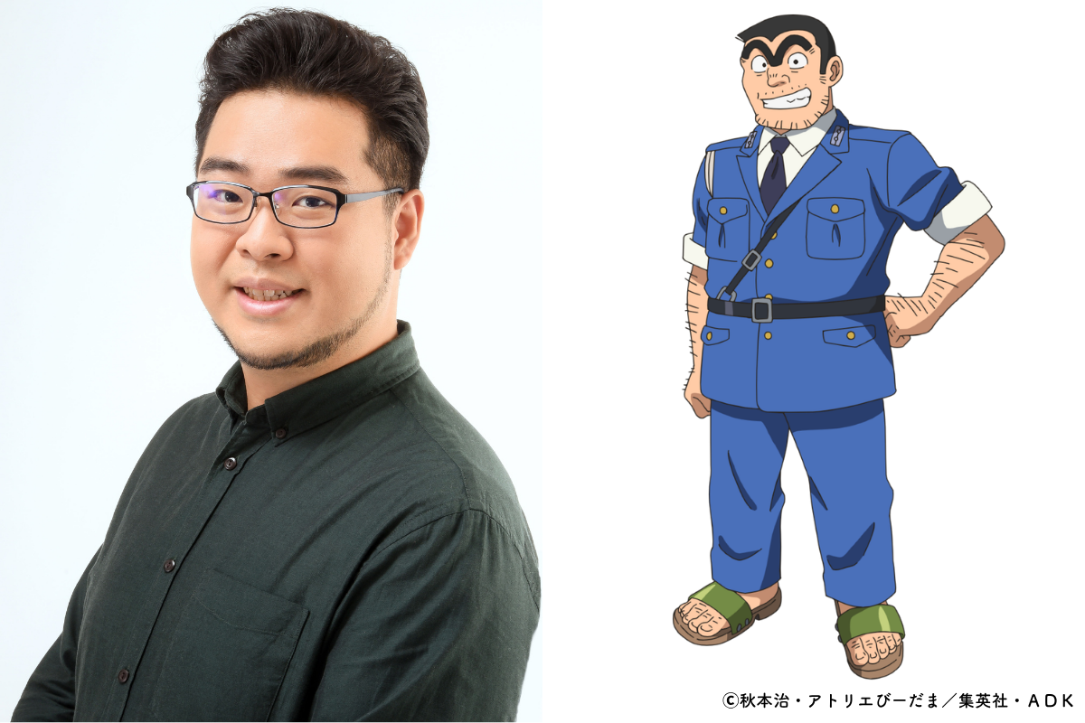 『こち亀』の新作アニメ『新こちら葛飾区亀有公園前派出所』2027年に放送決定!両津勘吉の声は落合福嗣さんが演じる_030