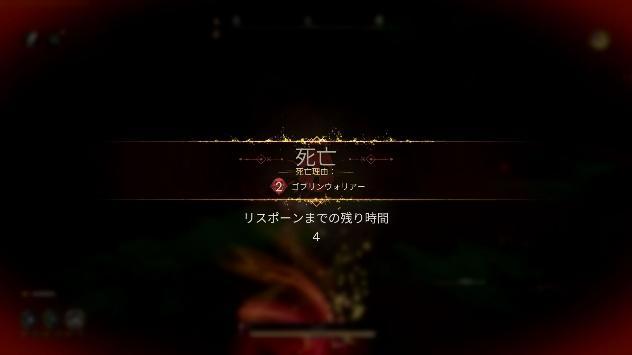 『ルーンスケープ:ドラゴンワイルズ』で「いつかドラゴンを倒す」と誓いながら家を建てていたら30時間が溶けていた_006