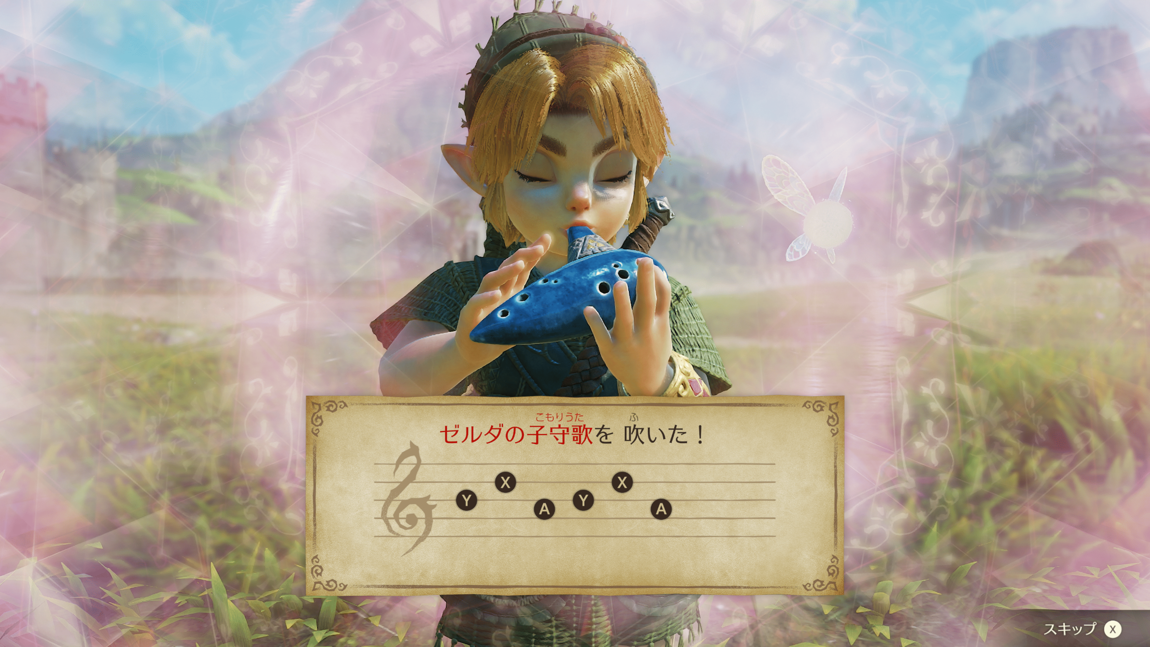 『ゼルダの伝説 時のオカリナ』リメイクのプレイ映像がお披露目！！_003