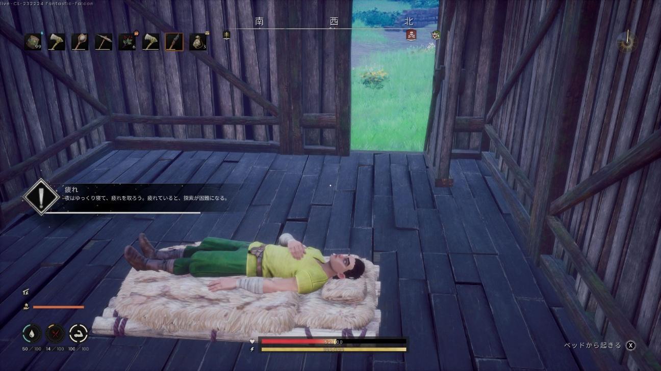 『ルーンスケープ:ドラゴンワイルズ』で「いつかドラゴンを倒す」と誓いながら家を建てていたら30時間が溶けていた_012