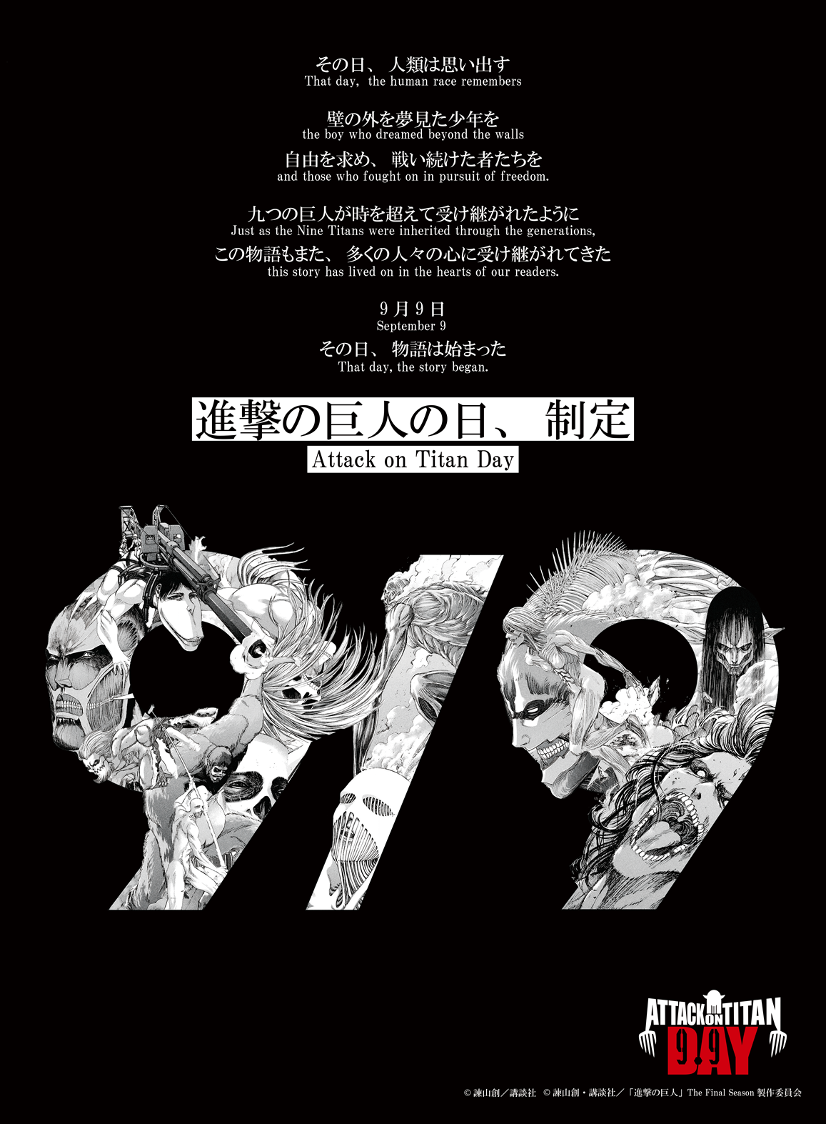 article-thumbnail-2609022p