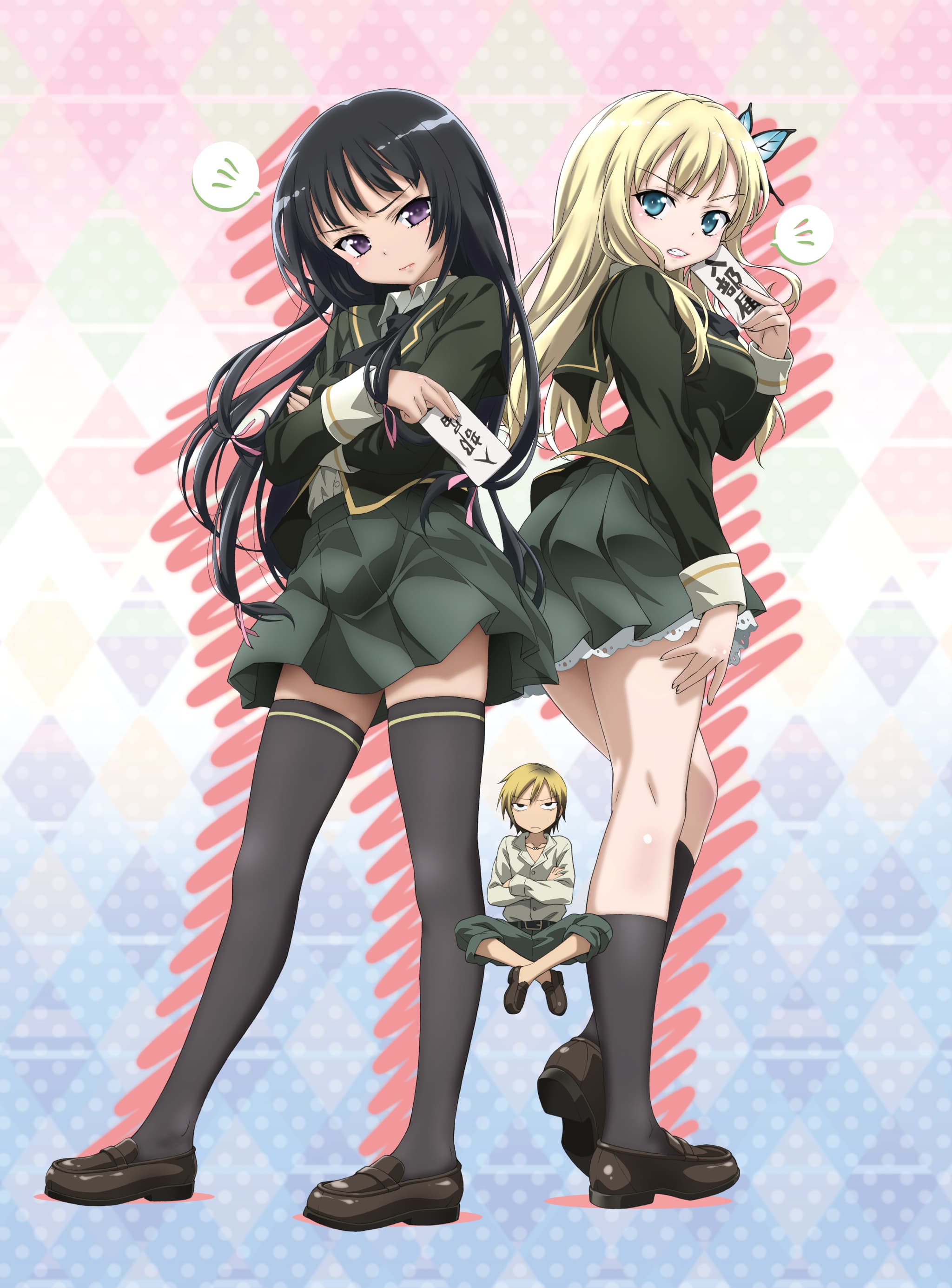【無料】TVアニメ『僕は友達が少ない』第1期・第2期がABEMAで一挙配信決定！
_003