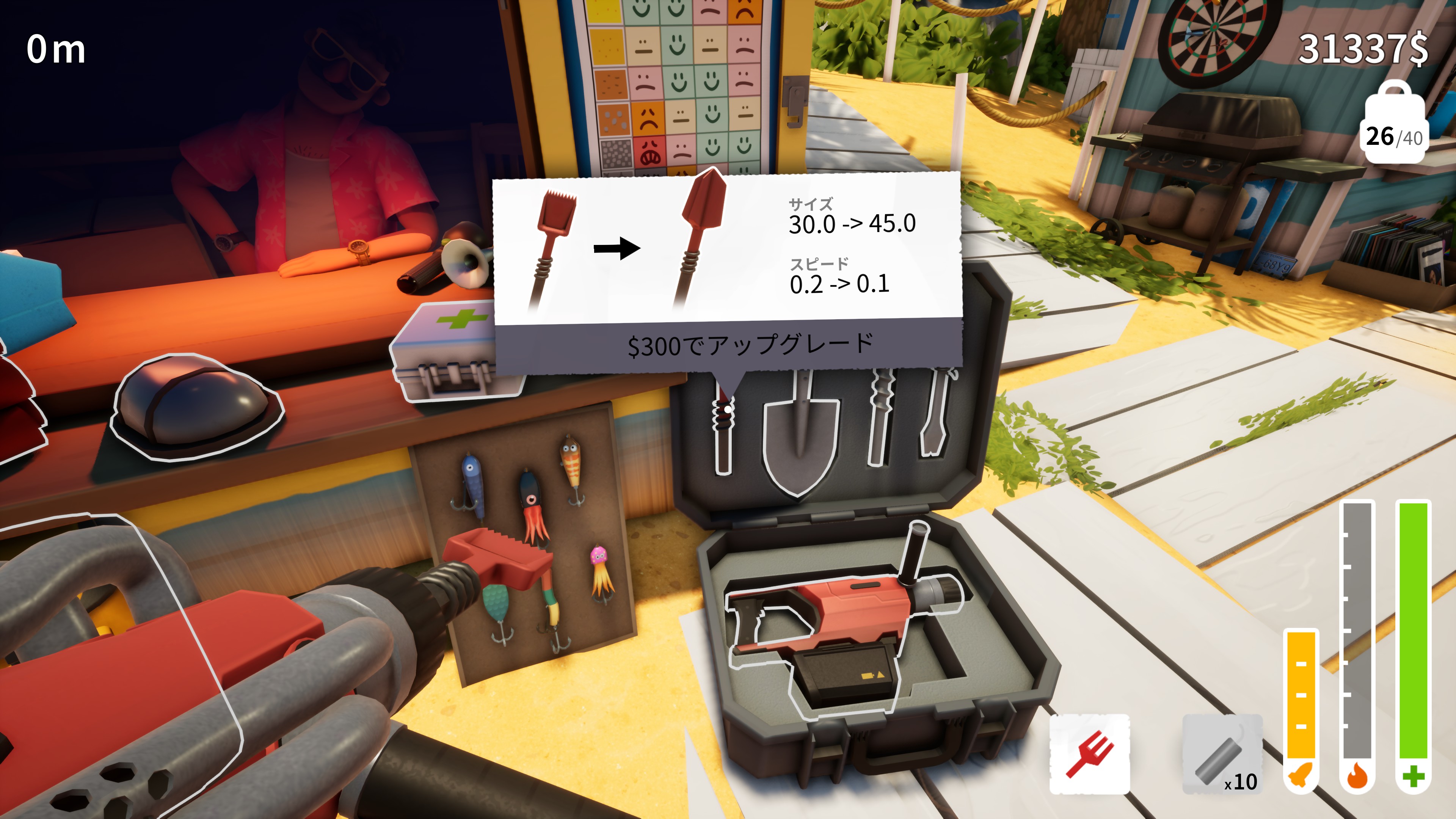 『A Game About Digging A Hole Together』発表。いろんな道具を使って穴を掘りまくるゲーム_005