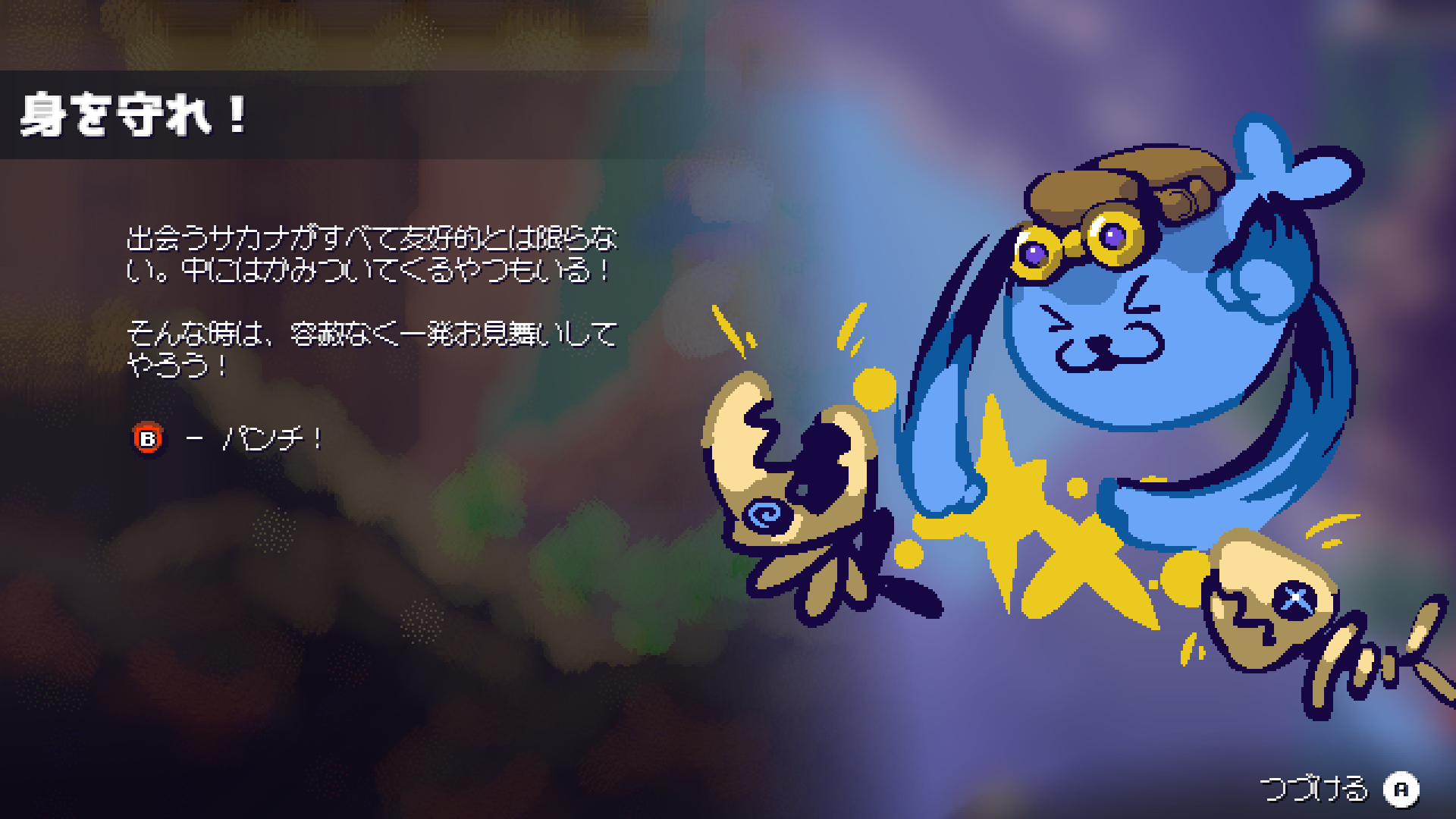 『シー スニッファーズ』のパブリッシング担当がPLAYISMに決定。海の生き物たちを収集するアザラシ漁獲アクションRPG_003
