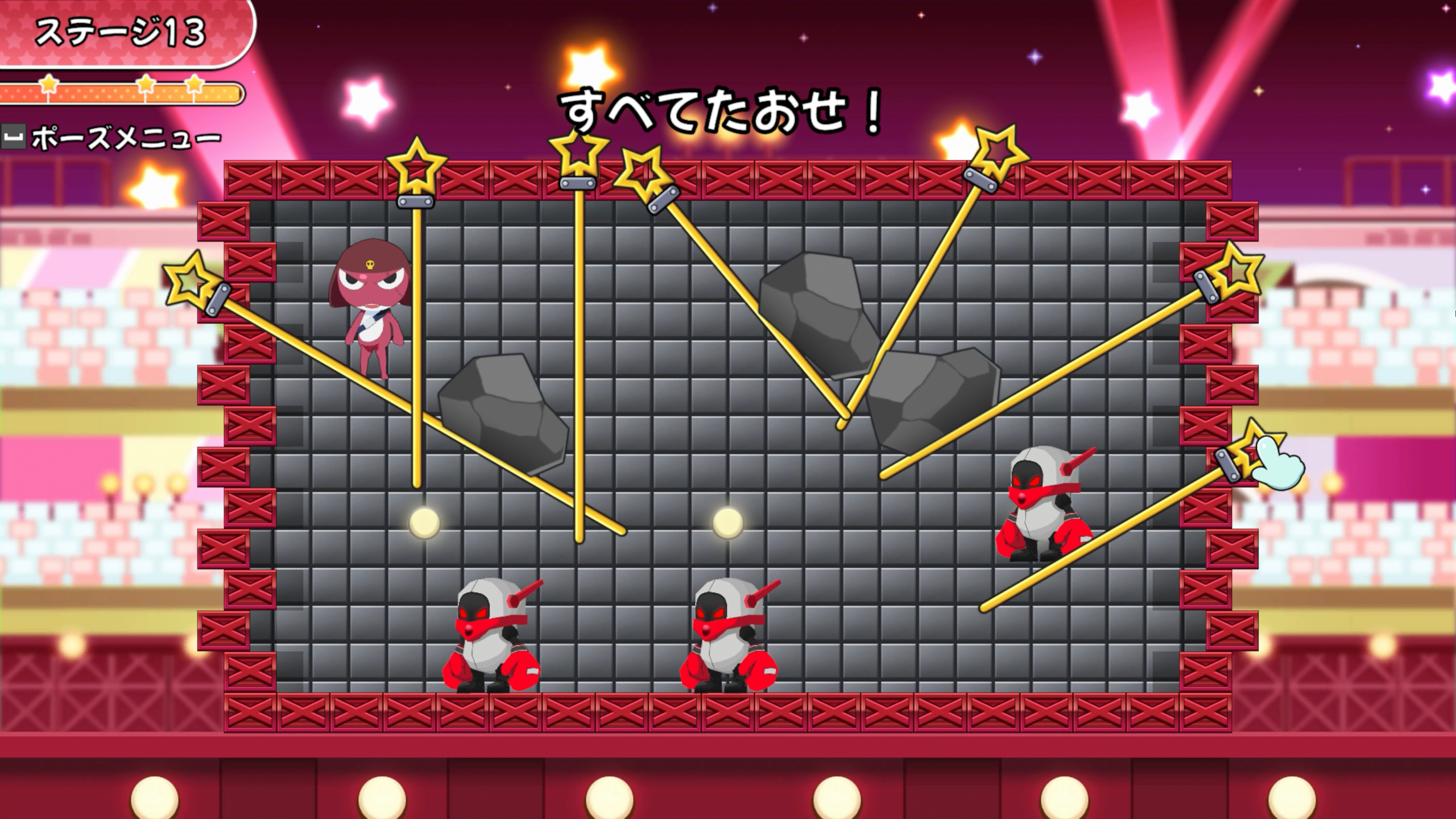 『ケロロ軍曹☆』の新作ゲーム『ケロロ軍曹☆ ハチャメチャTVショー ~賞金ゲット大作戦であります!~』最新PV第2弾が公開_002