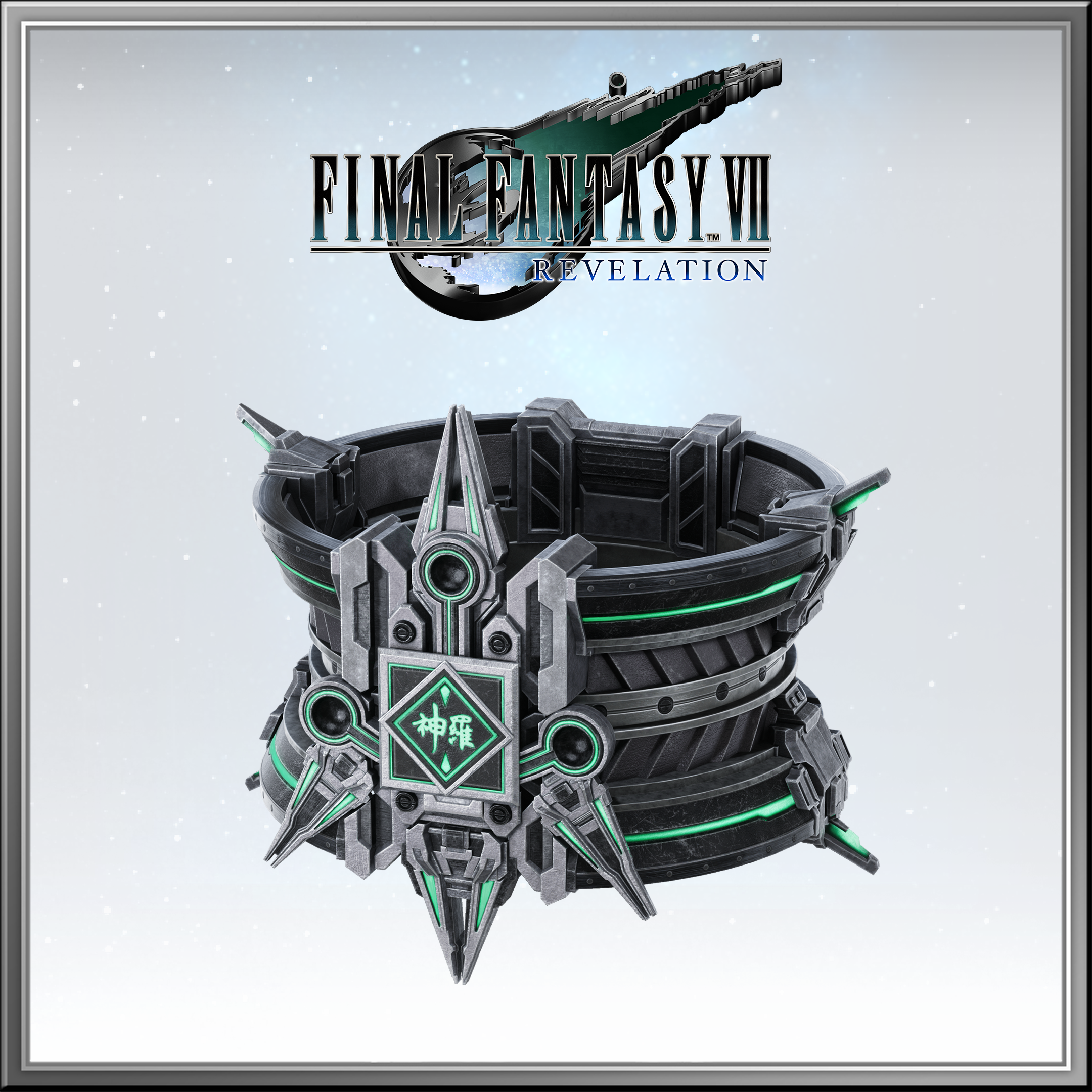 『FF7』リメイクシリーズ第三作『ファイナルファンタジーVII リベレーション』2027年4月8日に発売決定_035