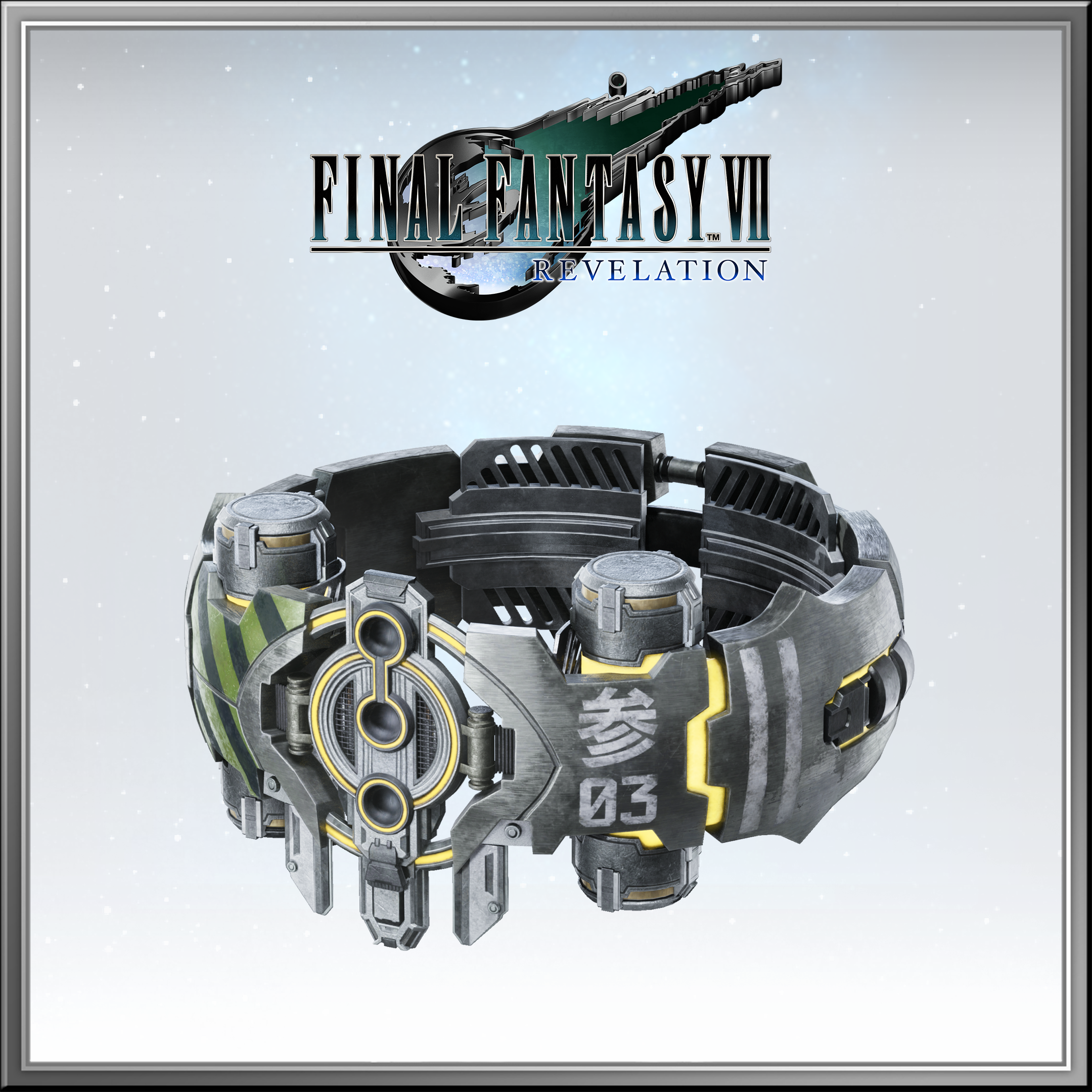 『FF7』リメイクシリーズ第三作『ファイナルファンタジーVII リベレーション』2027年4月8日に発売決定_033