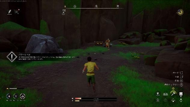 『ルーンスケープ:ドラゴンワイルズ』で「いつかドラゴンを倒す」と誓いながら家を建てていたら30時間が溶けていた_005