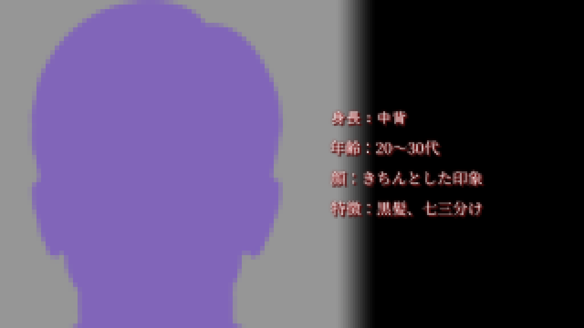 『かまいたちの夜』に影響を受けた新作ノベルゲーム『昼顔』Steamで体験版を配信中、10月下旬に発売へ_003
