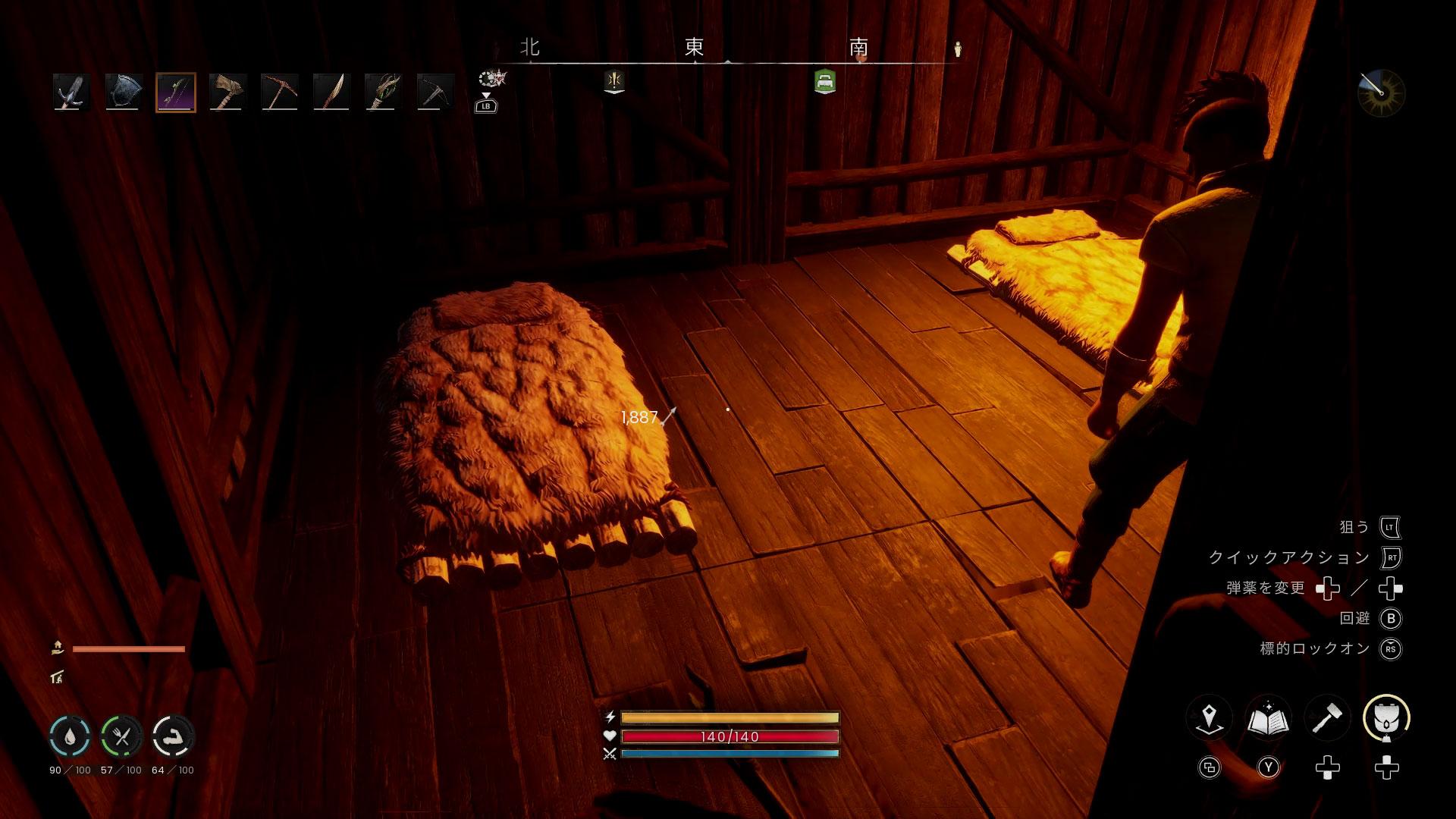 『ルーンスケープ:ドラゴンワイルズ』で「いつかドラゴンを倒す」と誓いながら家を建てていたら30時間が溶けていた_040