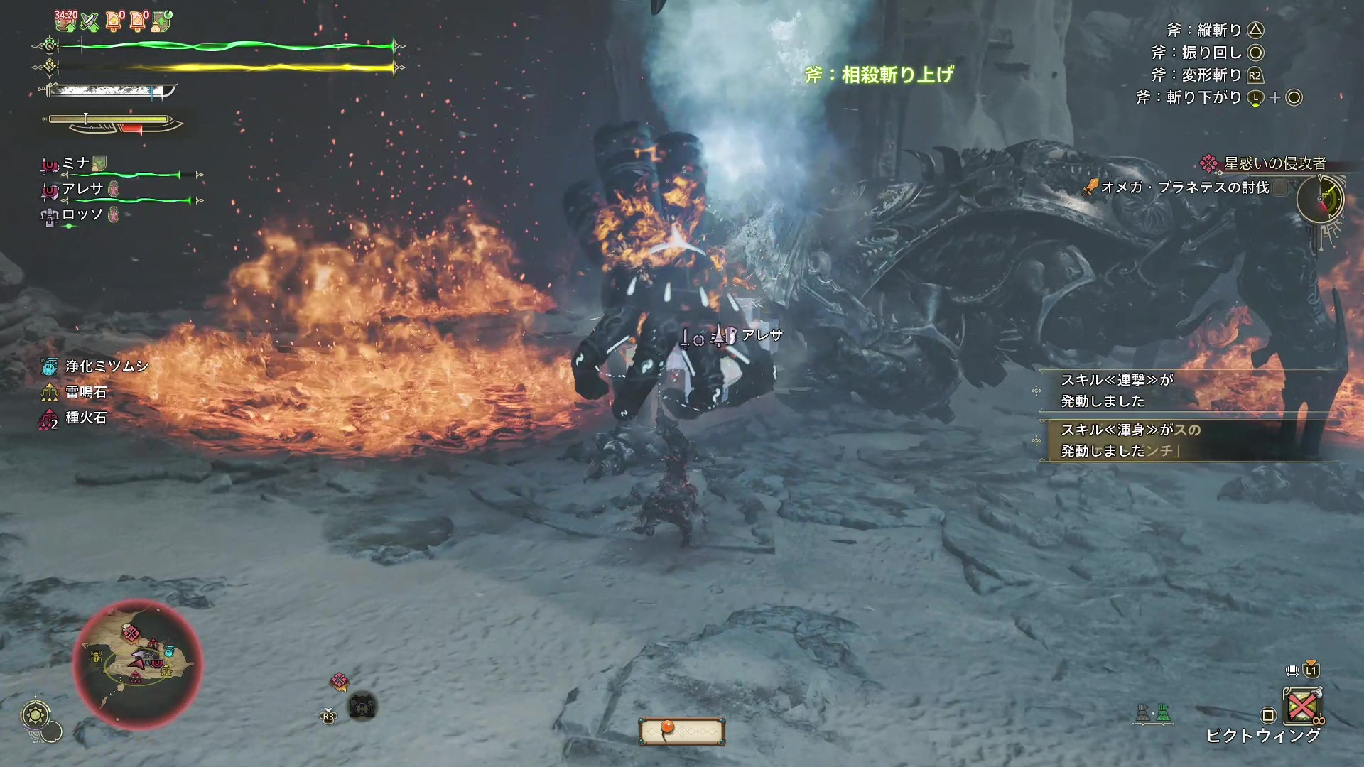 『モンハンワイルズ』『FF14』コラボ「オメガ・プラネテス」TGS2025試遊レポート。ハンター脳をめっちゃ試される_010