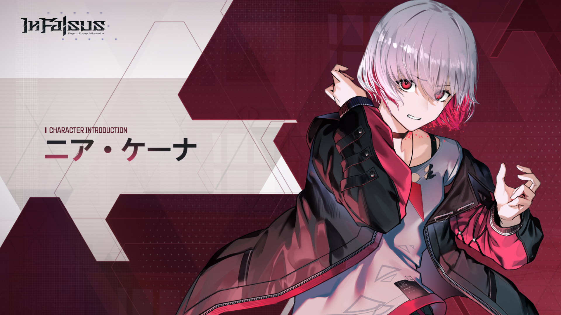 『Arcaea』開発元の新作PC向けリズムゲーム『In Falsus』配信開始_006