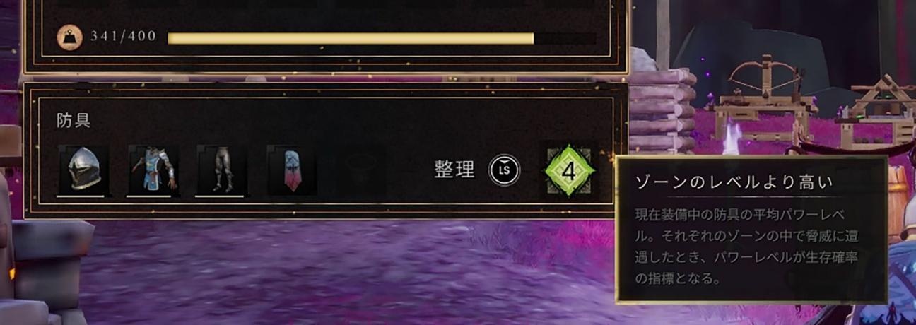 『ルーンスケープ:ドラゴンワイルズ』で「いつかドラゴンを倒す」と誓いながら家を建てていたら30時間が溶けていた_031