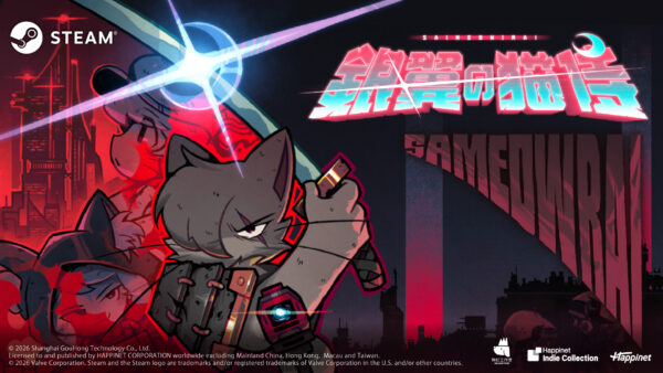 『Sa[meow]rai:銀翼の猫侍』が2027年春にSteamで発売。TGS2026にて試遊10分チャレンジの実施も決定_010