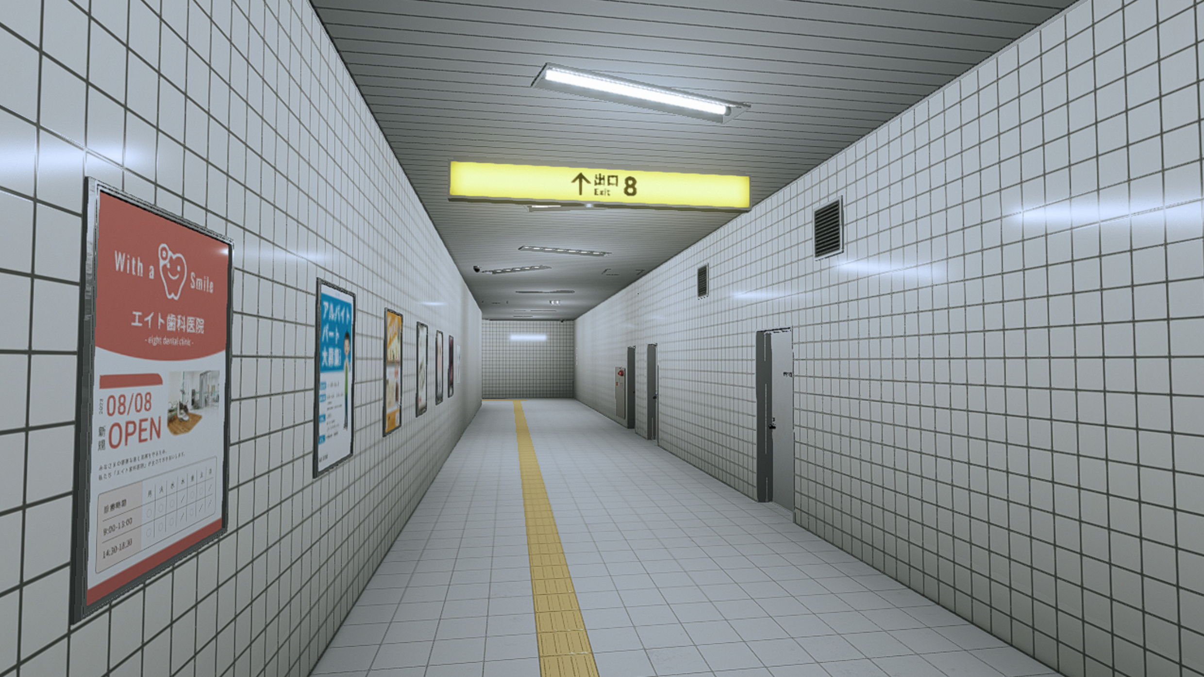『8番出口』累計の販売本数が300万本を突破。それを記念しセールを各プラットフォームにて開催
_004