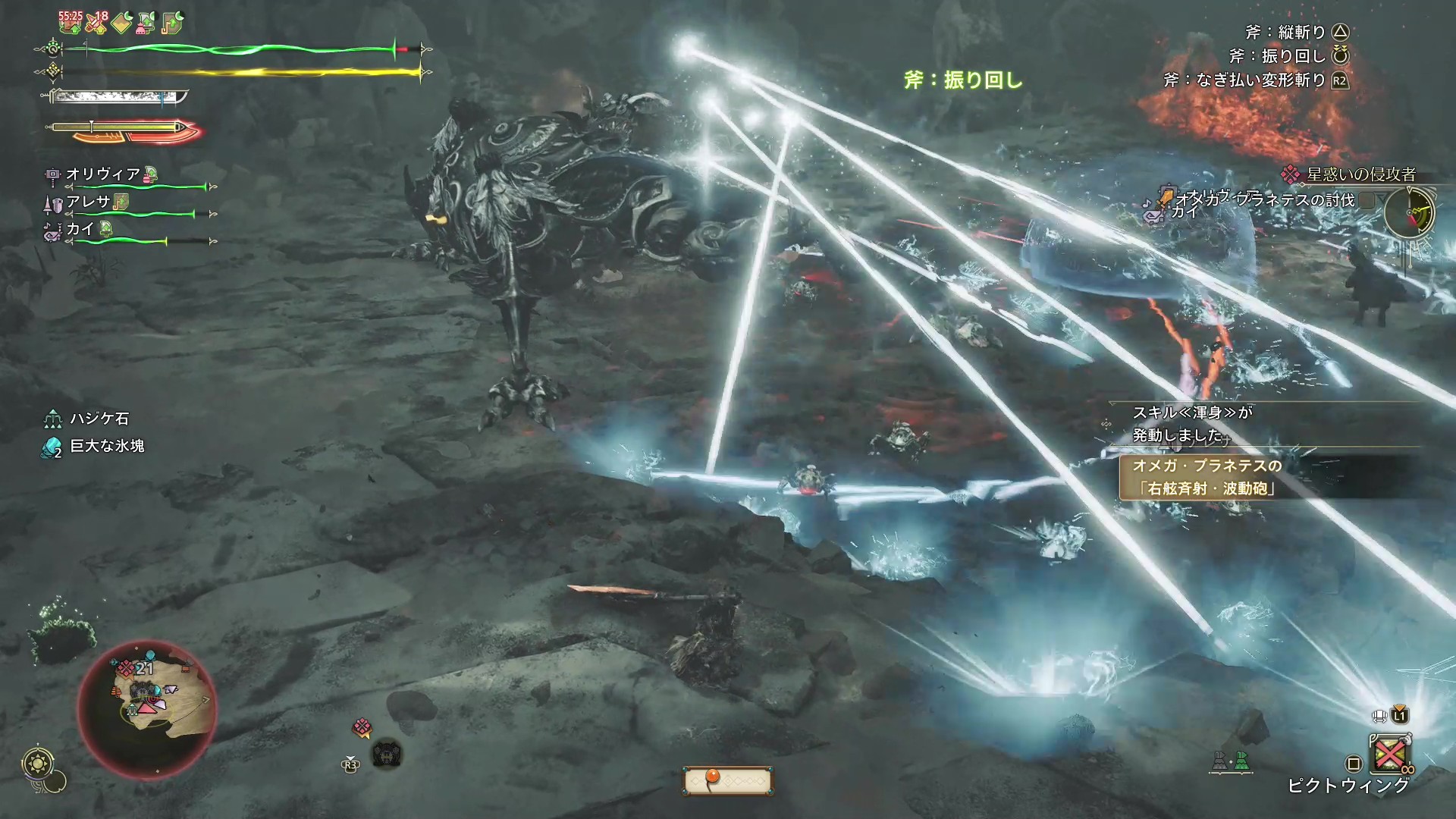 『モンハンワイルズ』『FF14』コラボ「オメガ・プラネテス」TGS2025試遊レポート。ハンター脳をめっちゃ試される_014