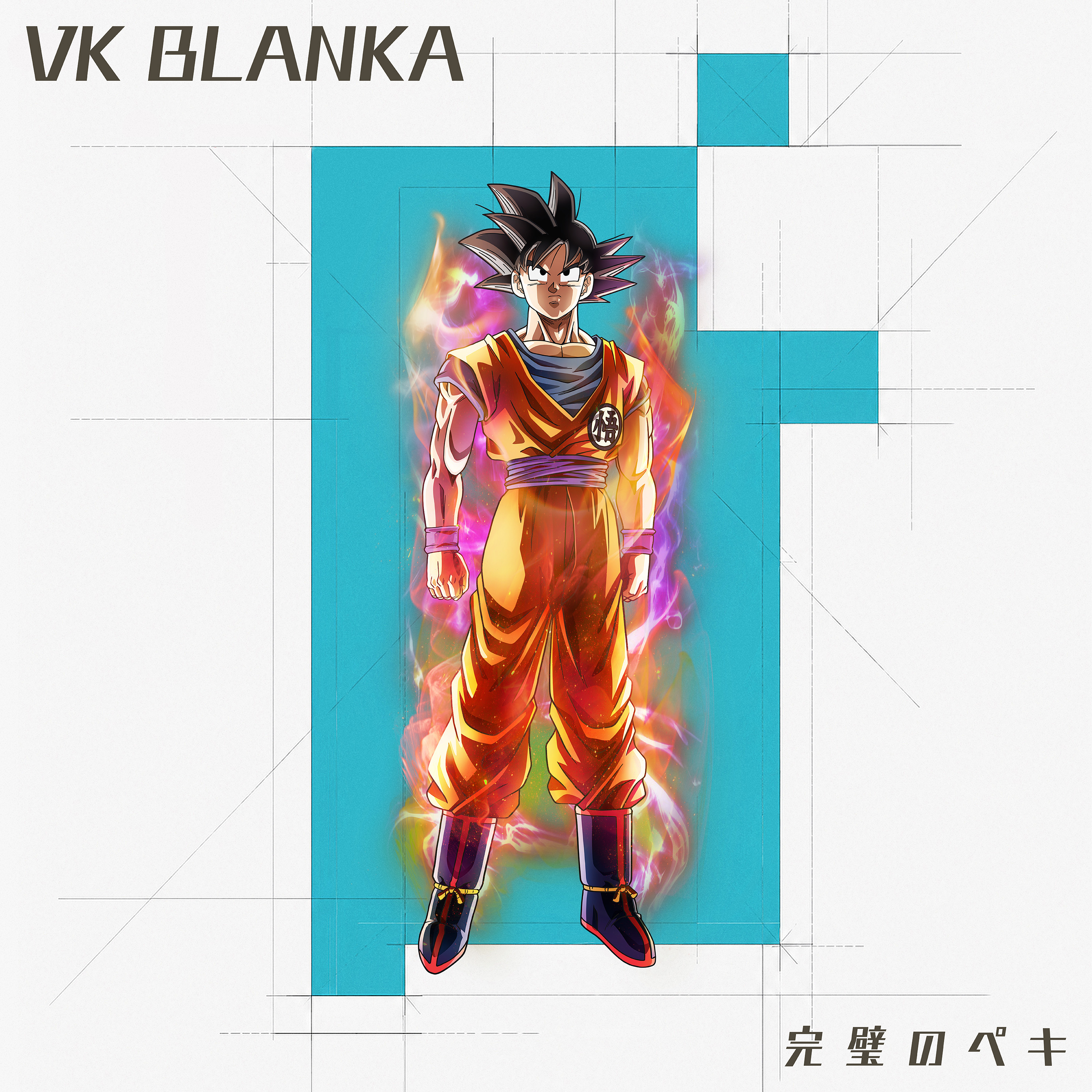 アニメ『ドラゴンボール超 ビルス』10月11日に放送決定。_003