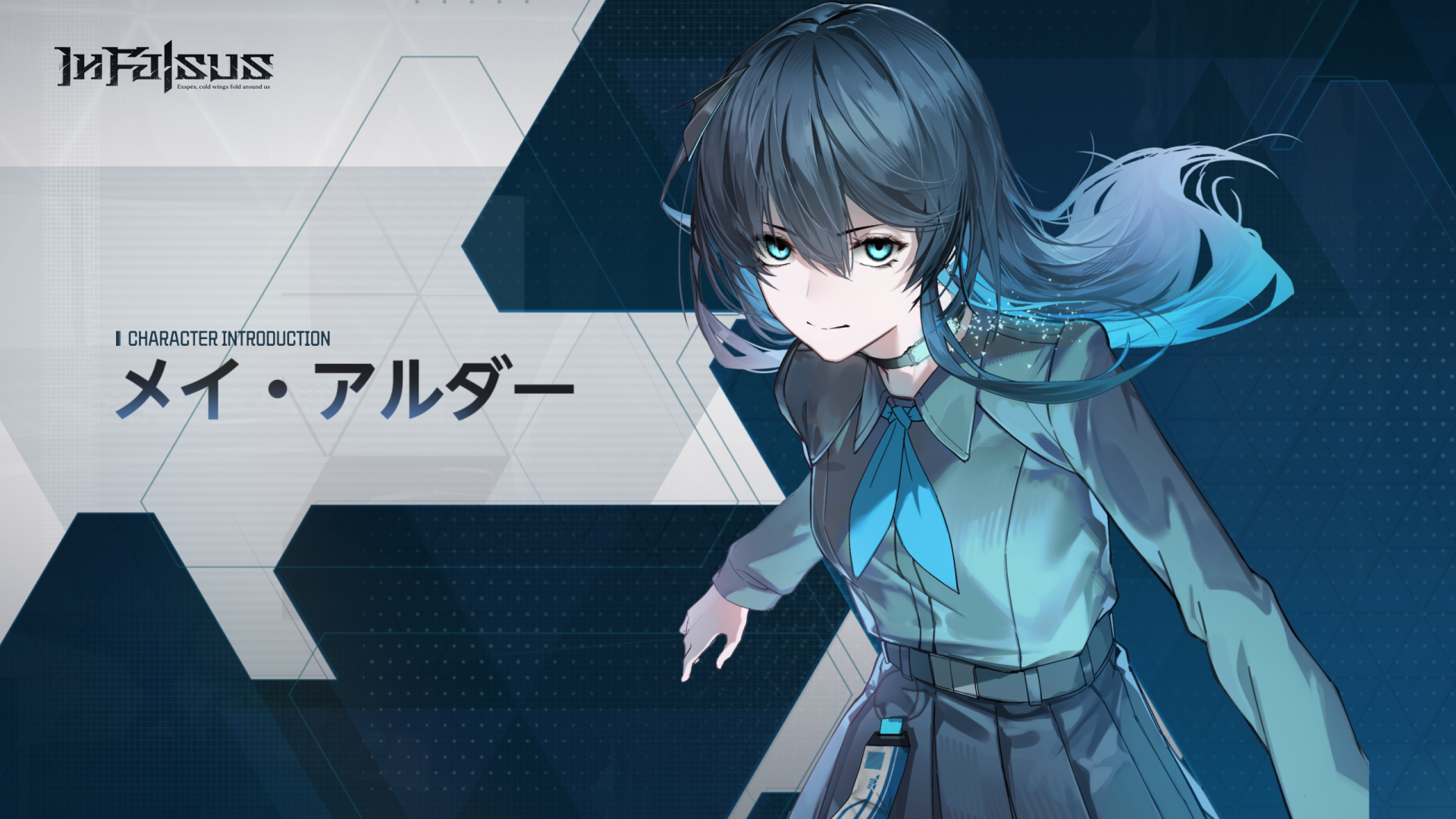 『Arcaea』開発元の新作PC向けリズムゲーム『In Falsus』配信開始_007