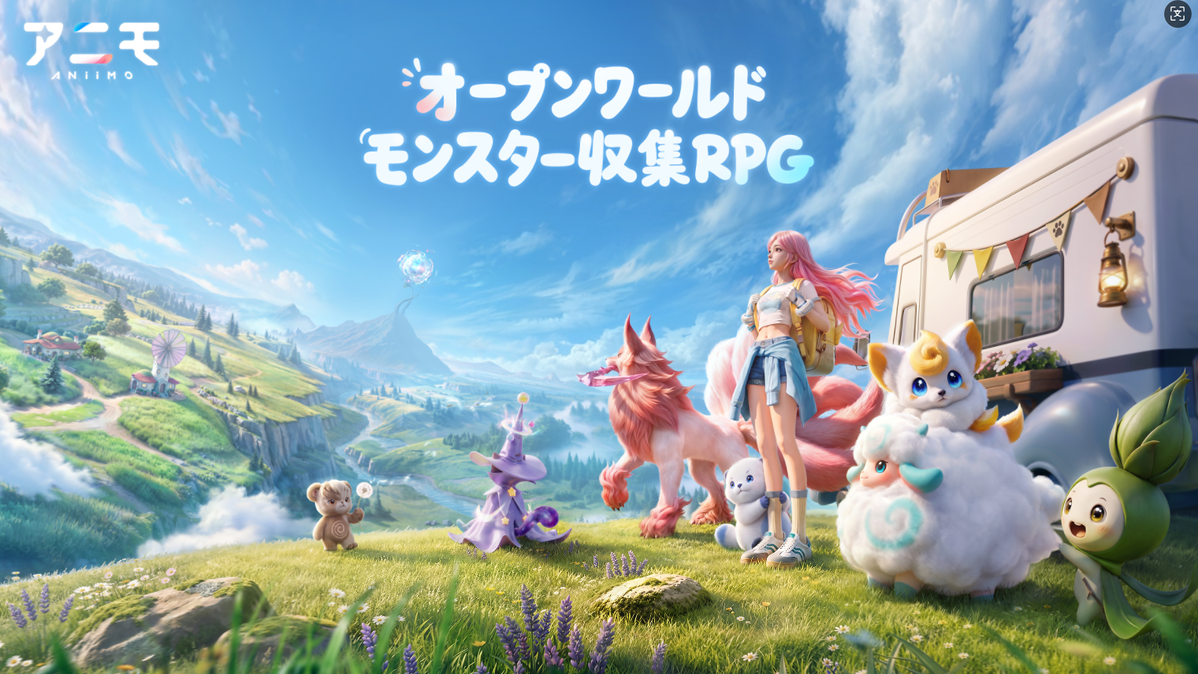 『アニモ』iOS、Android版が正式リリース開始。Steam最大同接「16万8000人」を突破_006