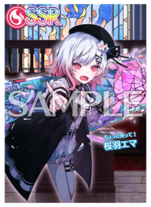 『オンゲキ』×『魔法少女ノ魔女裁判』のコラボイベントが9月3日より開催。新曲も追加_002
