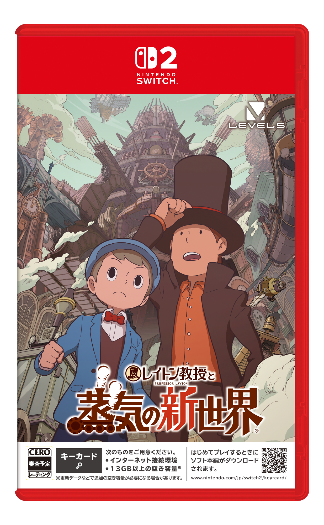『レイトン教授と蒸気の新世界』パッケージ版の予約がスタート_016
